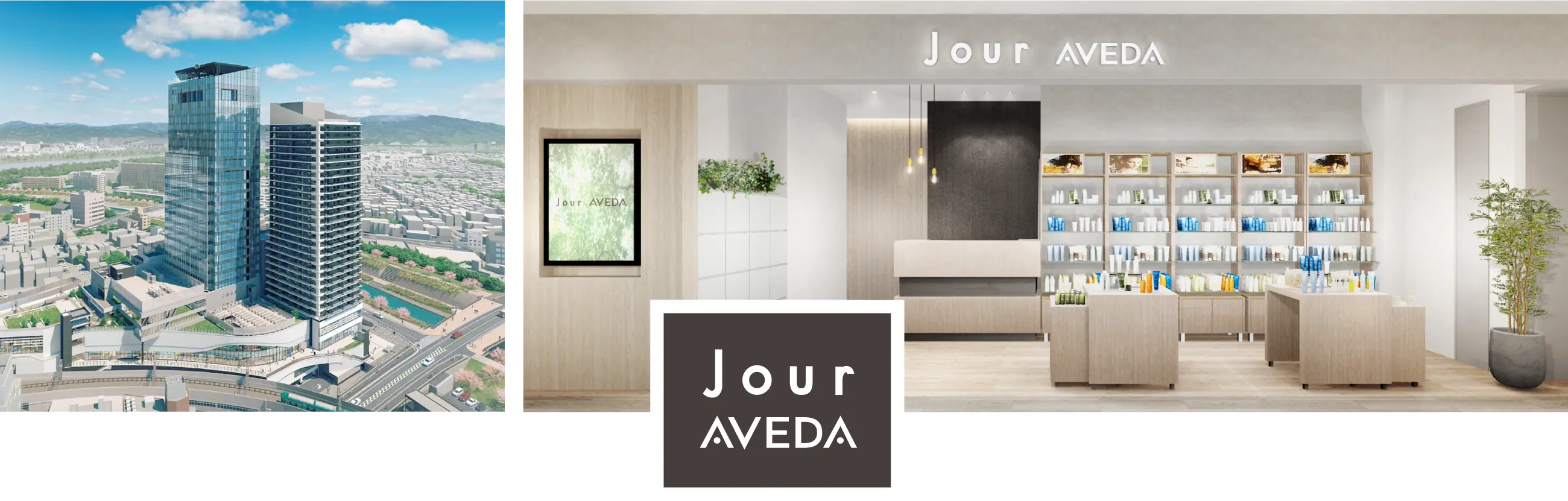 Jour Aveda